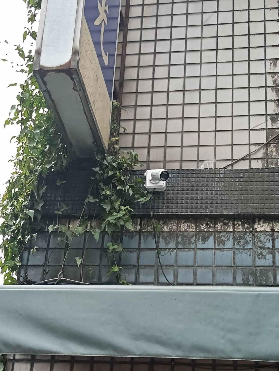 中和商辦社區建物轉角監視器完工