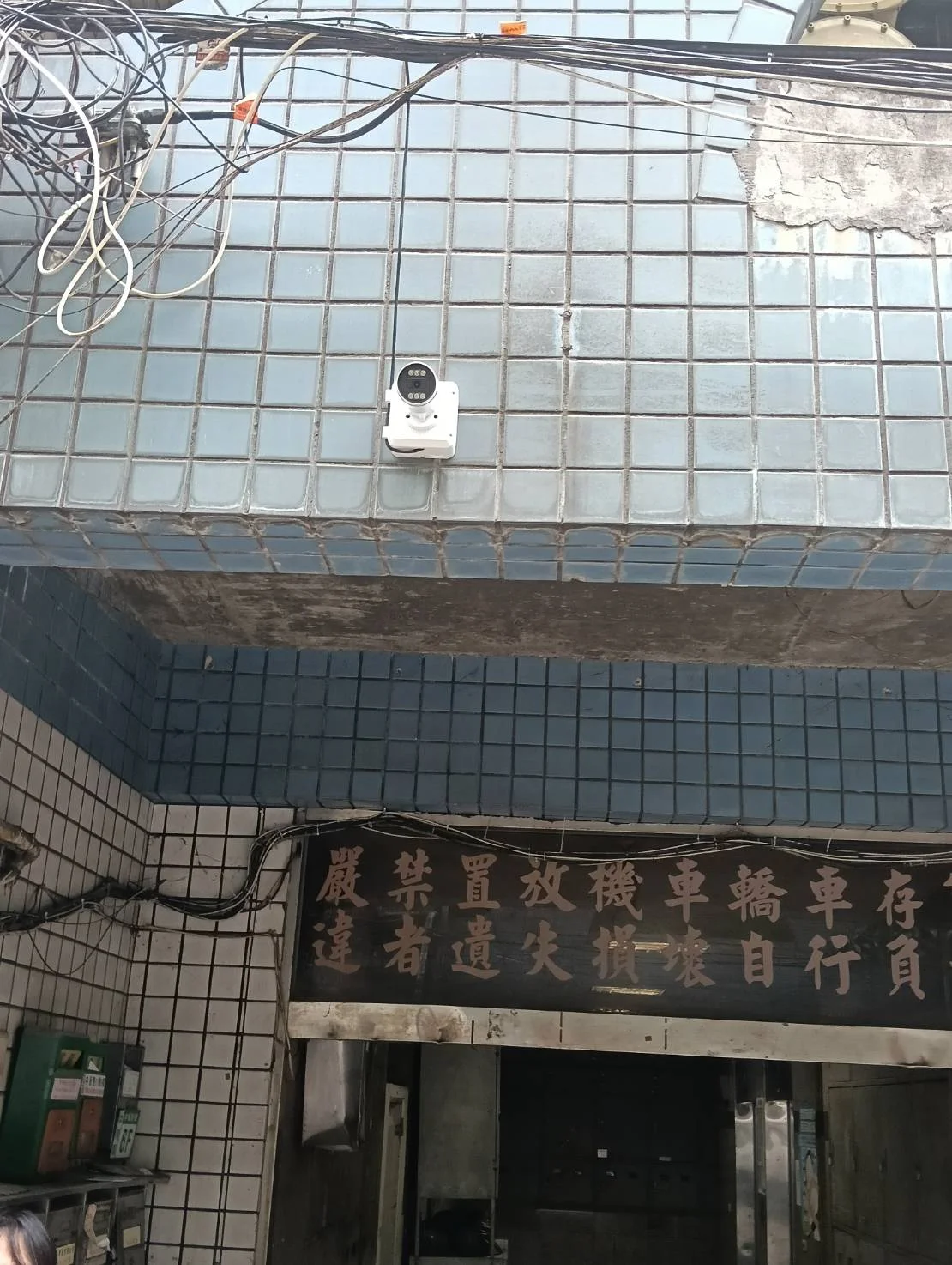 中和商辦社區出入口監視器完工